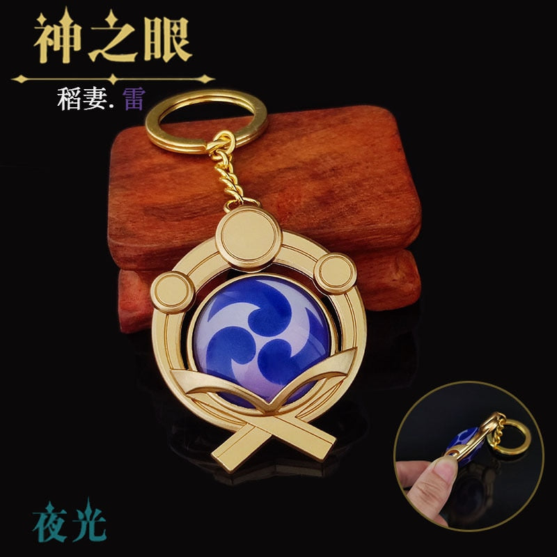 Elemental keychain