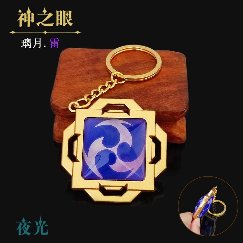 Elemental keychain
