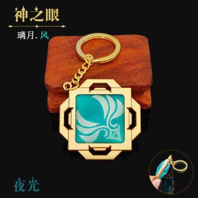 Elemental keychain