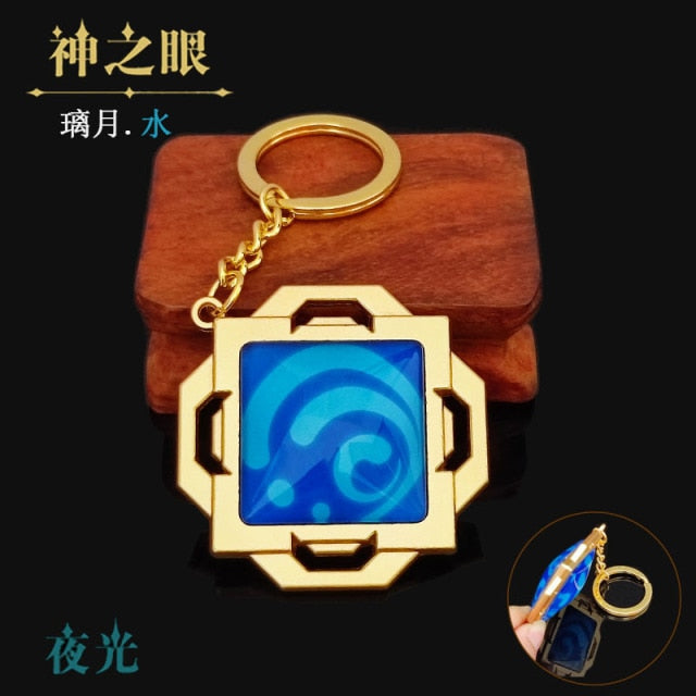 Elemental keychain