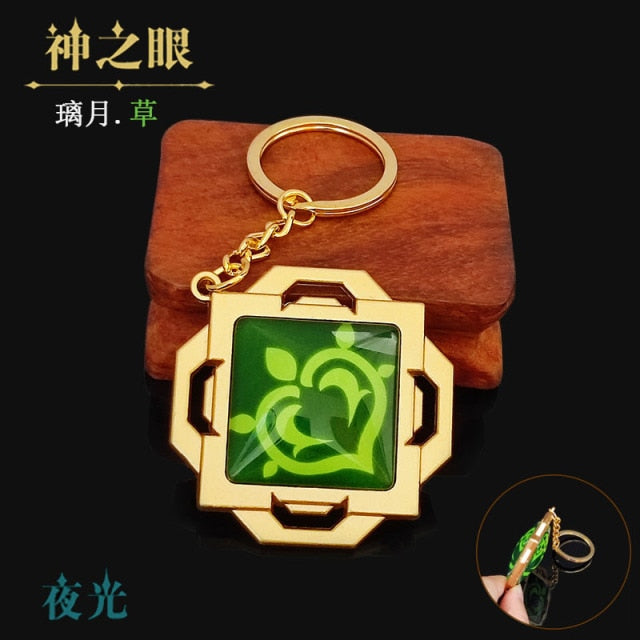 Elemental keychain