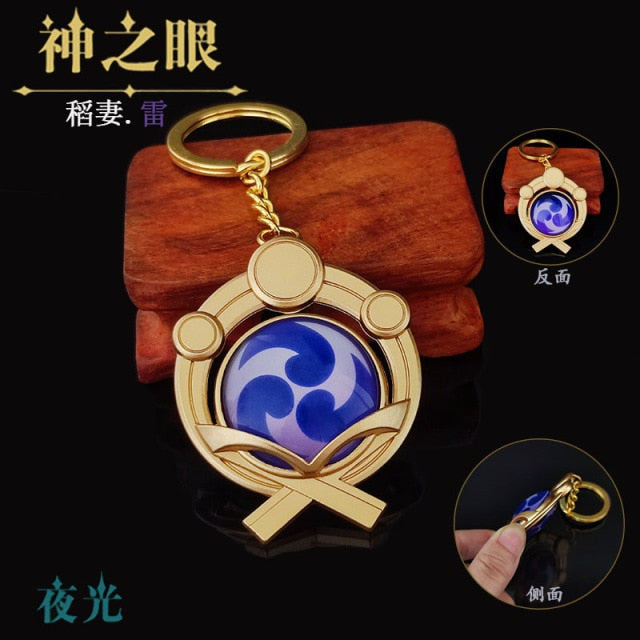 Elemental keychain