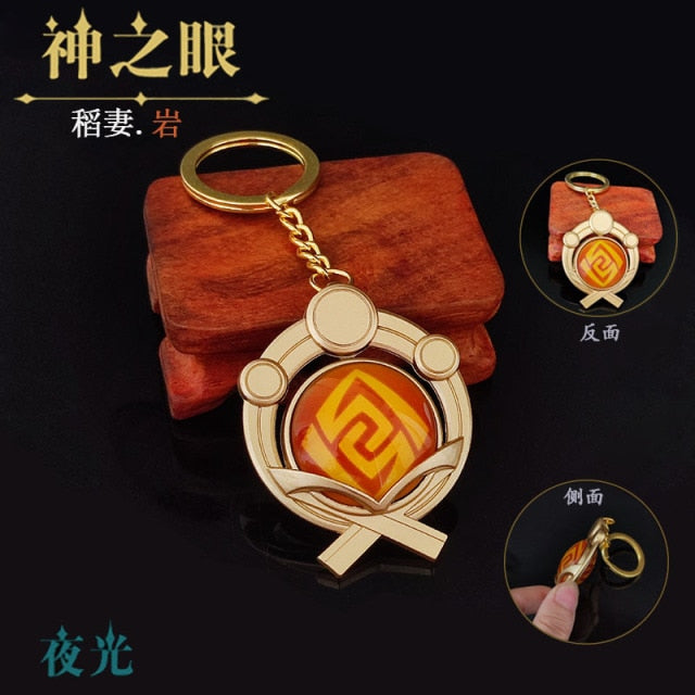 Elemental keychain
