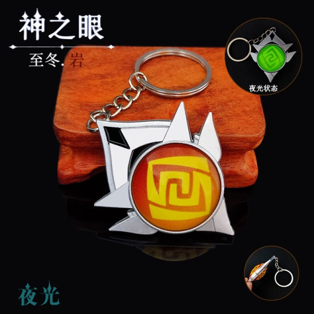Elemental keychain