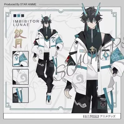 Honkai: Star Rail Dan Heng Merch