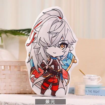 Honkai: Star Rail Pillow (Big) – Jing Yuan