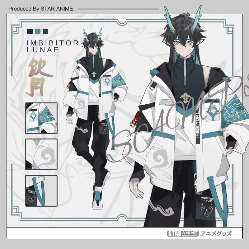 Honkai: Star Rail Dan Heng Merch