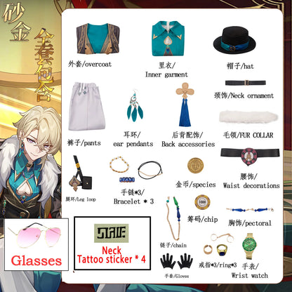 Honkai: Star Rail Aventurine Cosplay Costume – photo 6