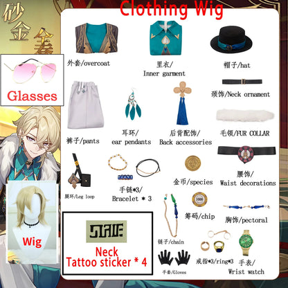 Honkai: Star Rail Aventurine Cosplay Costume – XS / clothes & Wig & Accessories