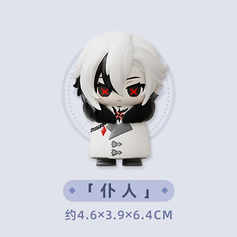 [Official Merch] Genshin Impact Fatui Harbingers Chibi Blind Box Figures