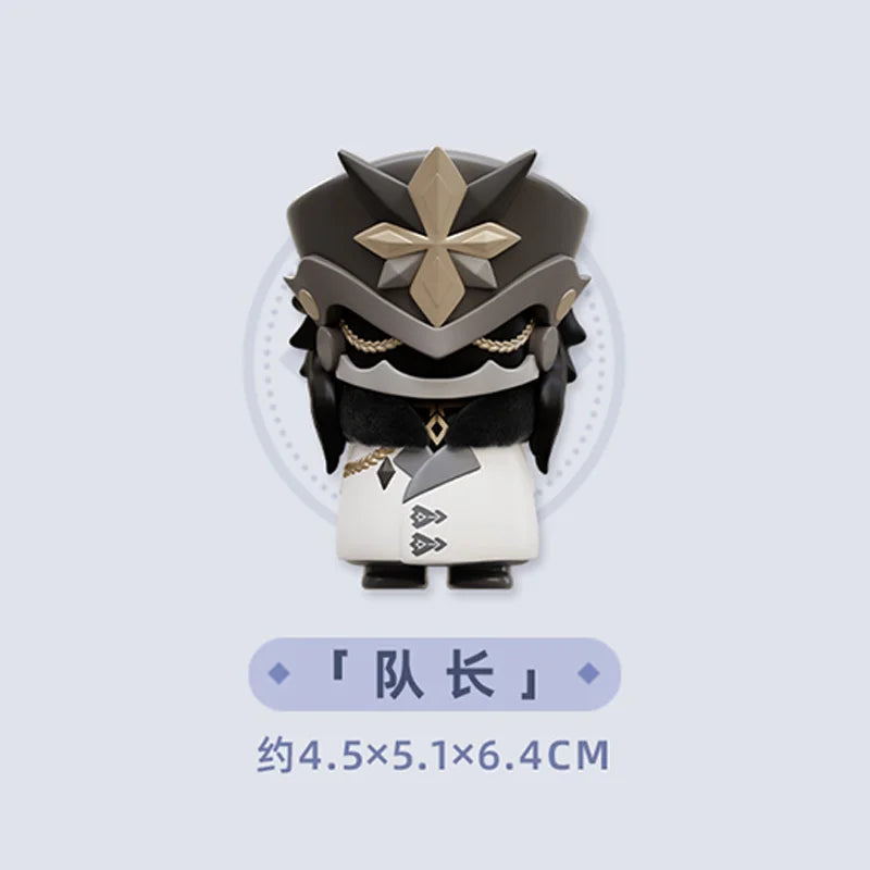 [Official Merch] Genshin Impact Fatui Harbingers Chibi Blind Box Figures