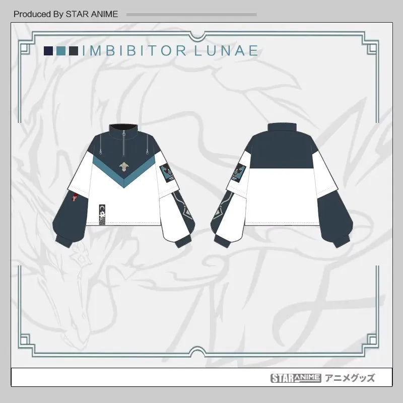 Honkai: Star Rail Dan Heng Merch