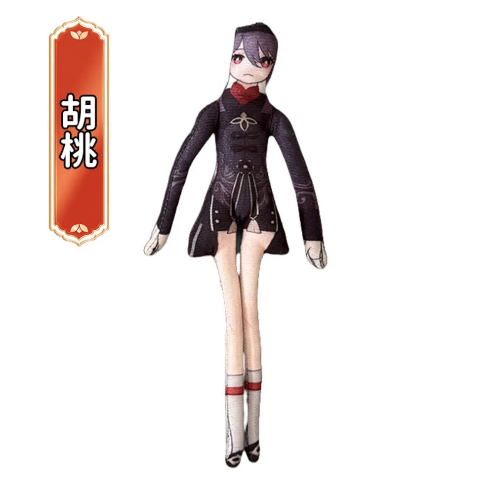 Genshin Impact Twist-o-Meme Plushies
