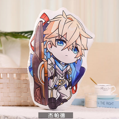 Honkai: Star Rail Pillow (Big) – Gepard