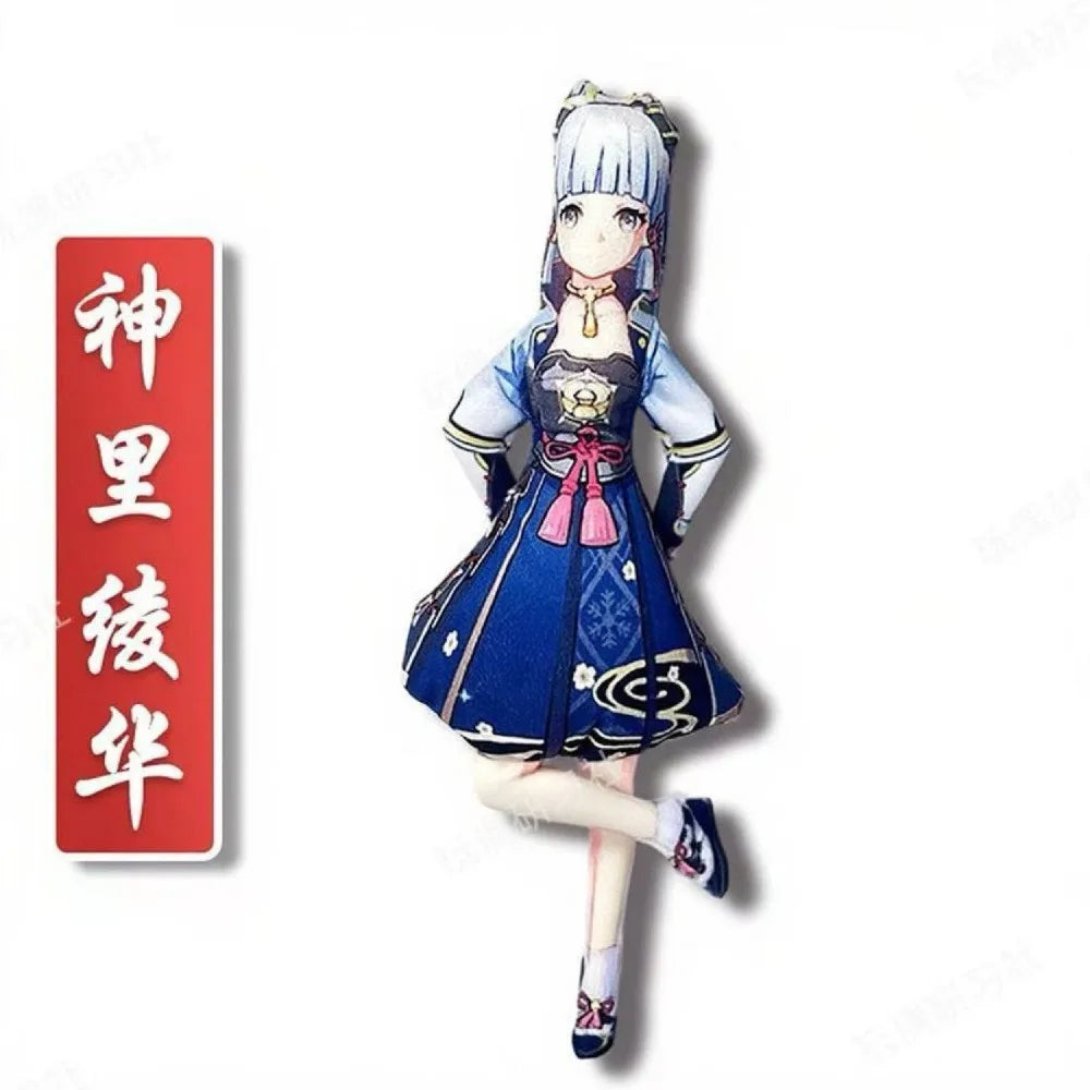Genshin Impact Twist-o-Meme Plushies