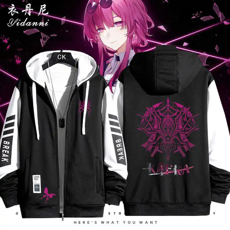 Honkai: Star Rail Kafka Sweatshirt