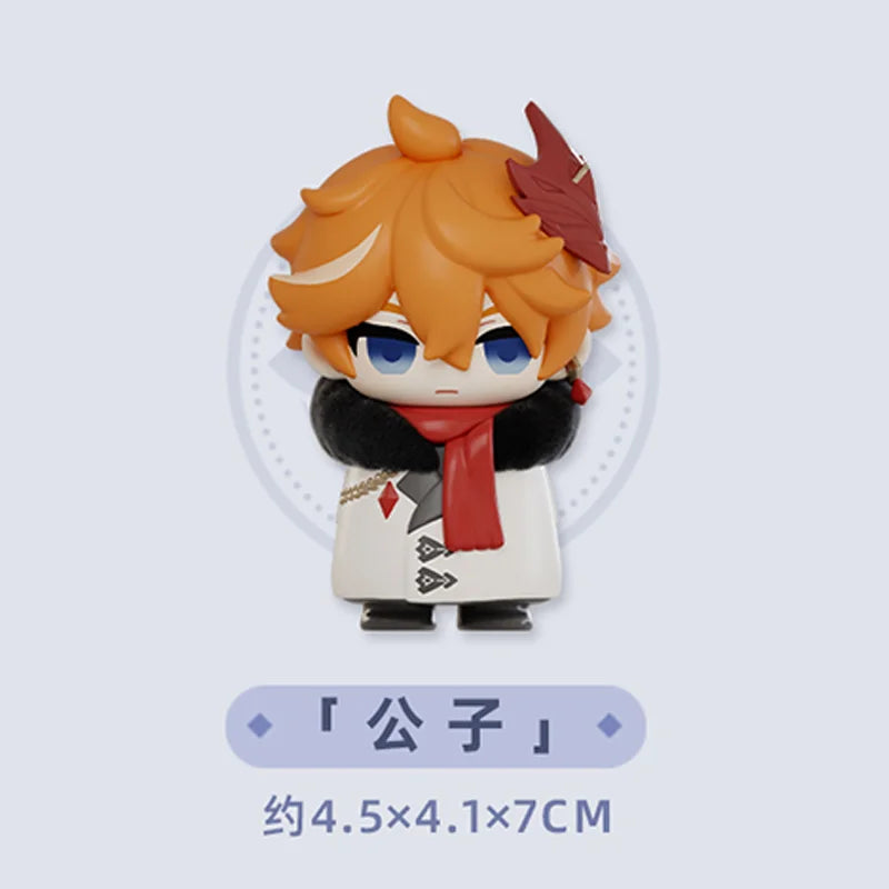 [Official Merch] Genshin Impact Fatui Harbingers Chibi Blind Box Figures