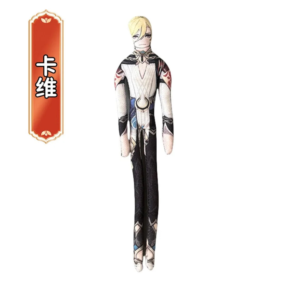 Genshin Impact Twist-o-Meme Plushies