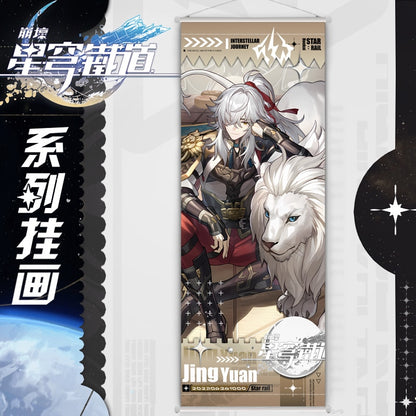 Honkai: Star Rail Scroll Canvas – Jing Yuan