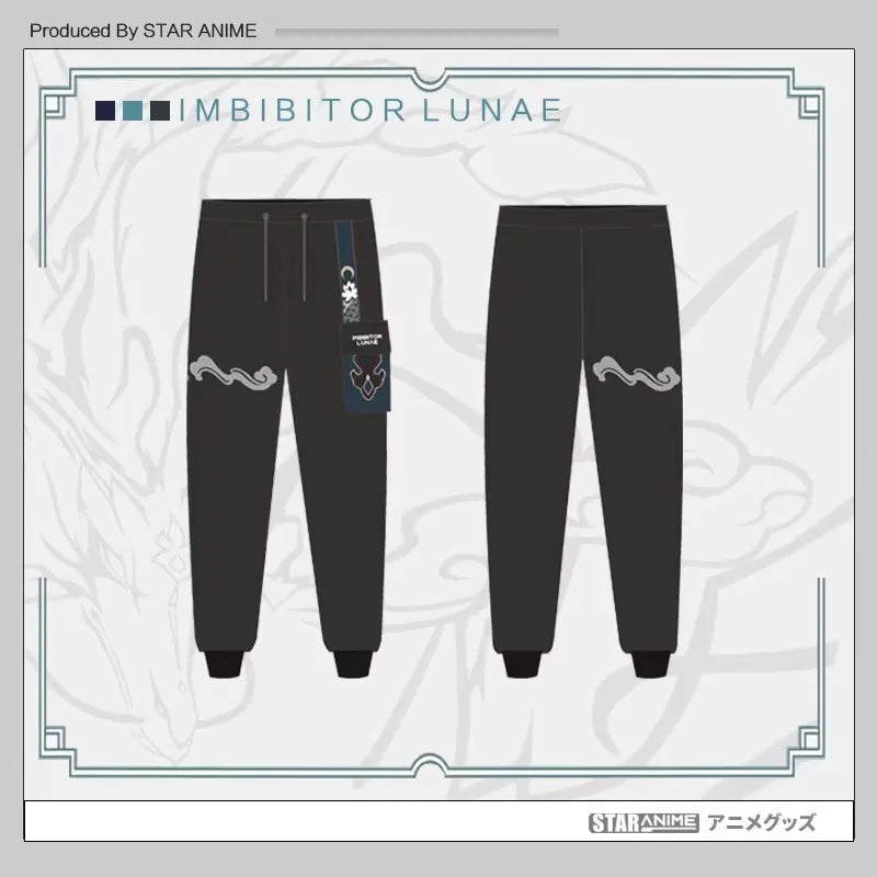 Honkai: Star Rail Dan Heng Merch