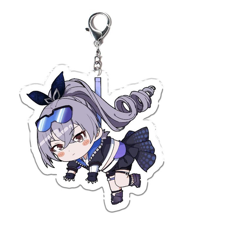 Honkai Star Rail Keychain