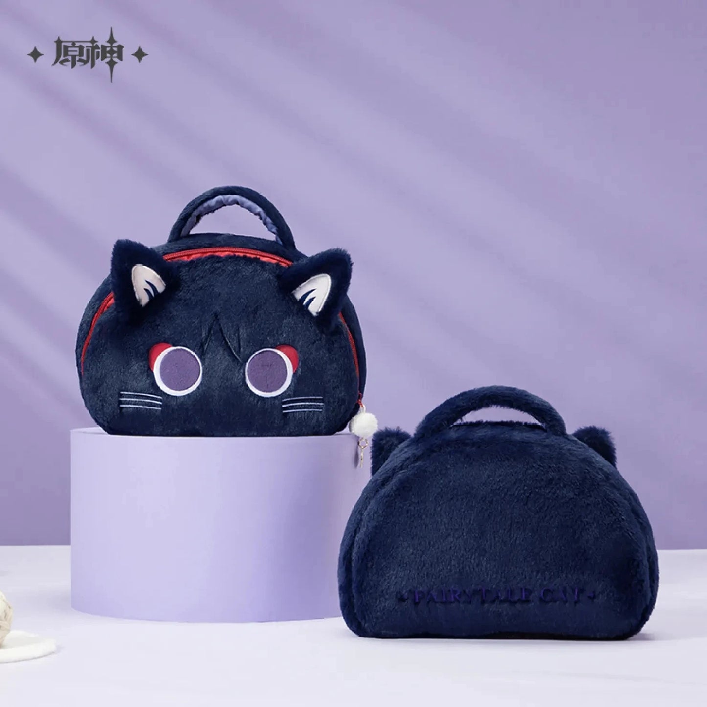 Wanderer Fairytale Cat Bag