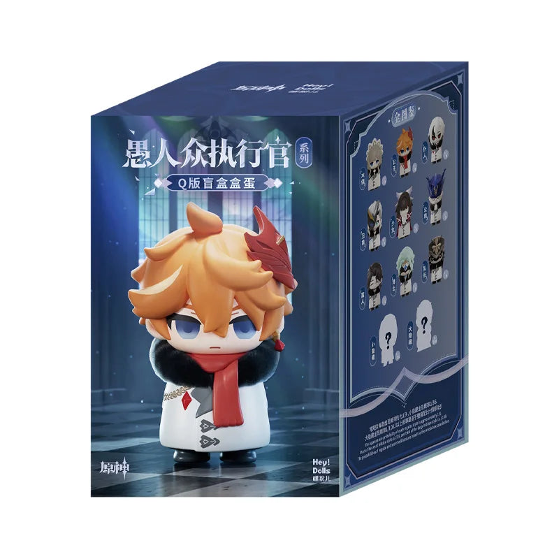 [Official Merch] Genshin Impact Fatui Harbingers Chibi Blind Box Figures