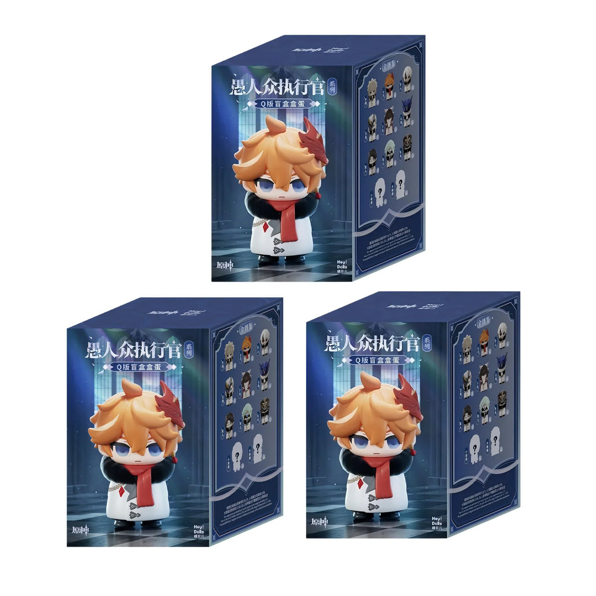 [Official Merch] Genshin Impact Fatui Harbingers Chibi Blind Box Figures