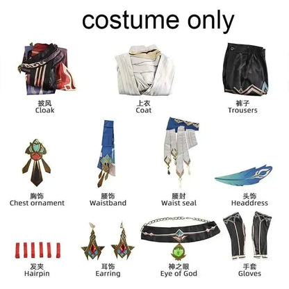 Genshin Impact Kaveh Unisex Cosplay Costume – S / Costume only (no wig)