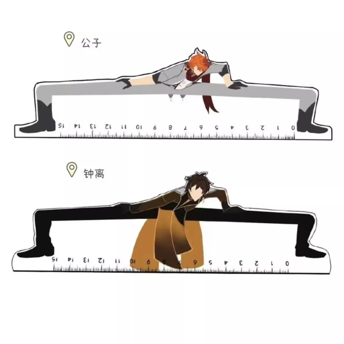 Genshin Impact Scale Ruler