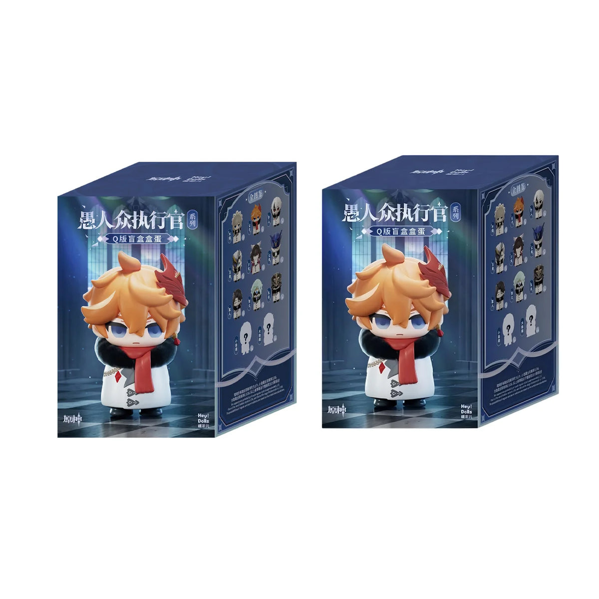 [Official Merch] Genshin Impact Fatui Harbingers Chibi Blind Box Figures