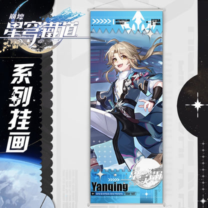 Honkai: Star Rail Scroll Canvas – Yanqing