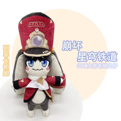Honkai: Star Rail Pom-Pom Plush – photo 5