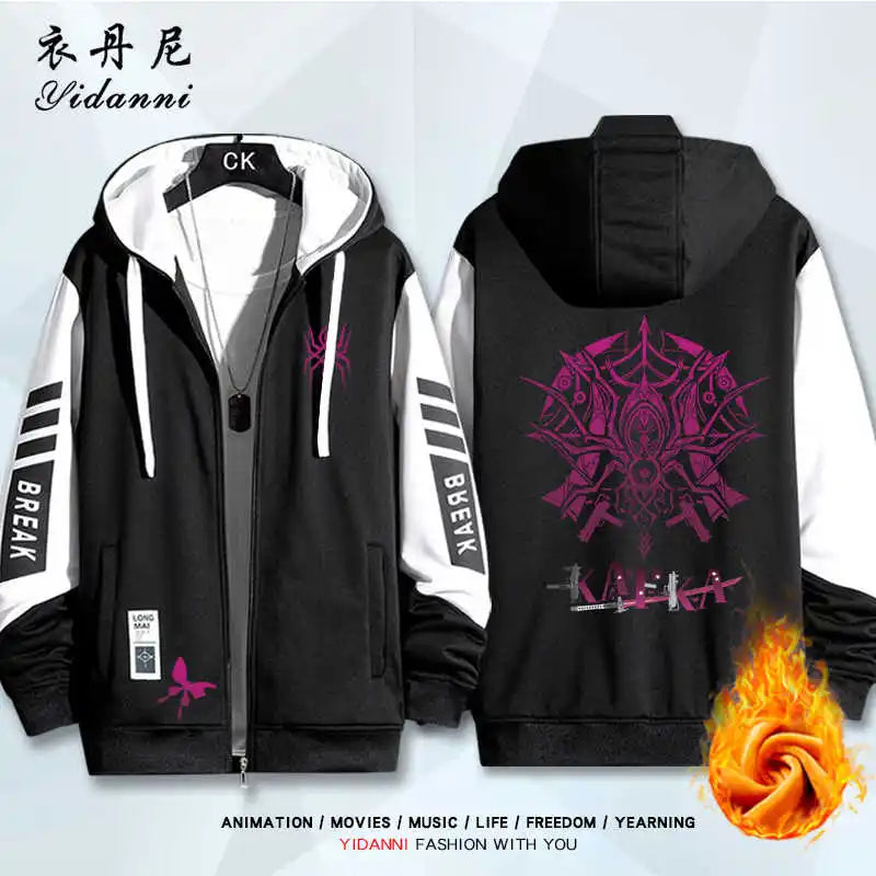 Honkai: Star Rail Kafka Sweatshirt