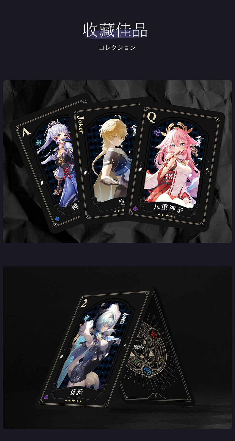 Genshin Playing Cards V2.0 – GenshinGoodies