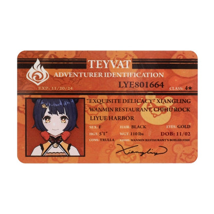 Genshin Impact Name Cards – Xiangling