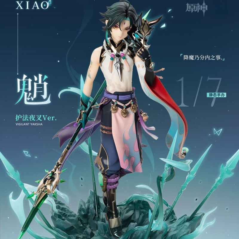 Xiao Figurine