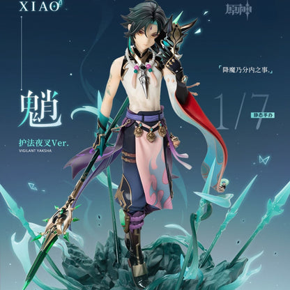 Xiao Figurine 25 cm – Genshin Impact