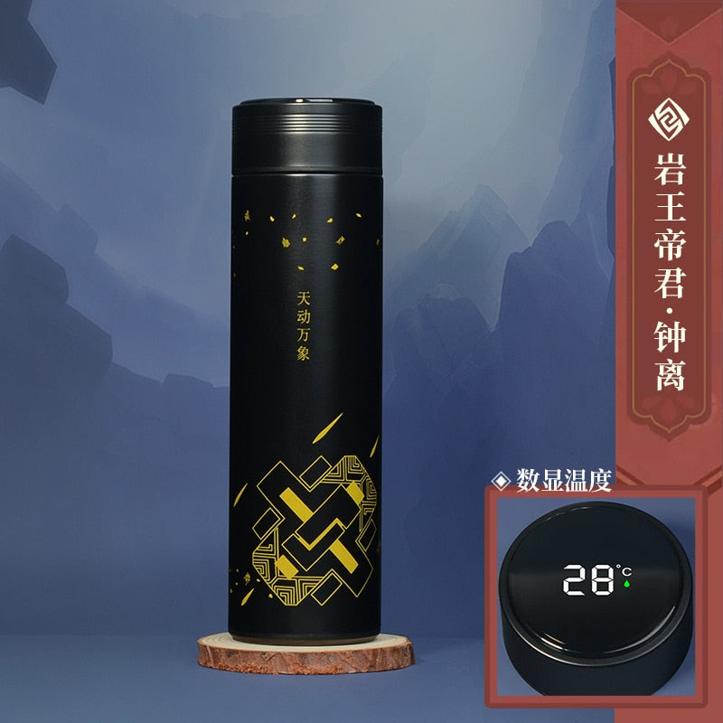 Genshin Bottle/Tumbler with Temperature Display