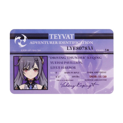 Genshin Impact Name Cards – Keqing