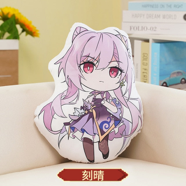 Genshin Character Plushy(Big)