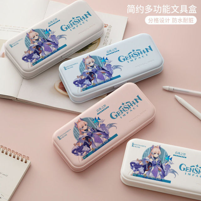 Pencil Case