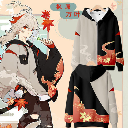 Kazuha Hoodies – Genshin Impact