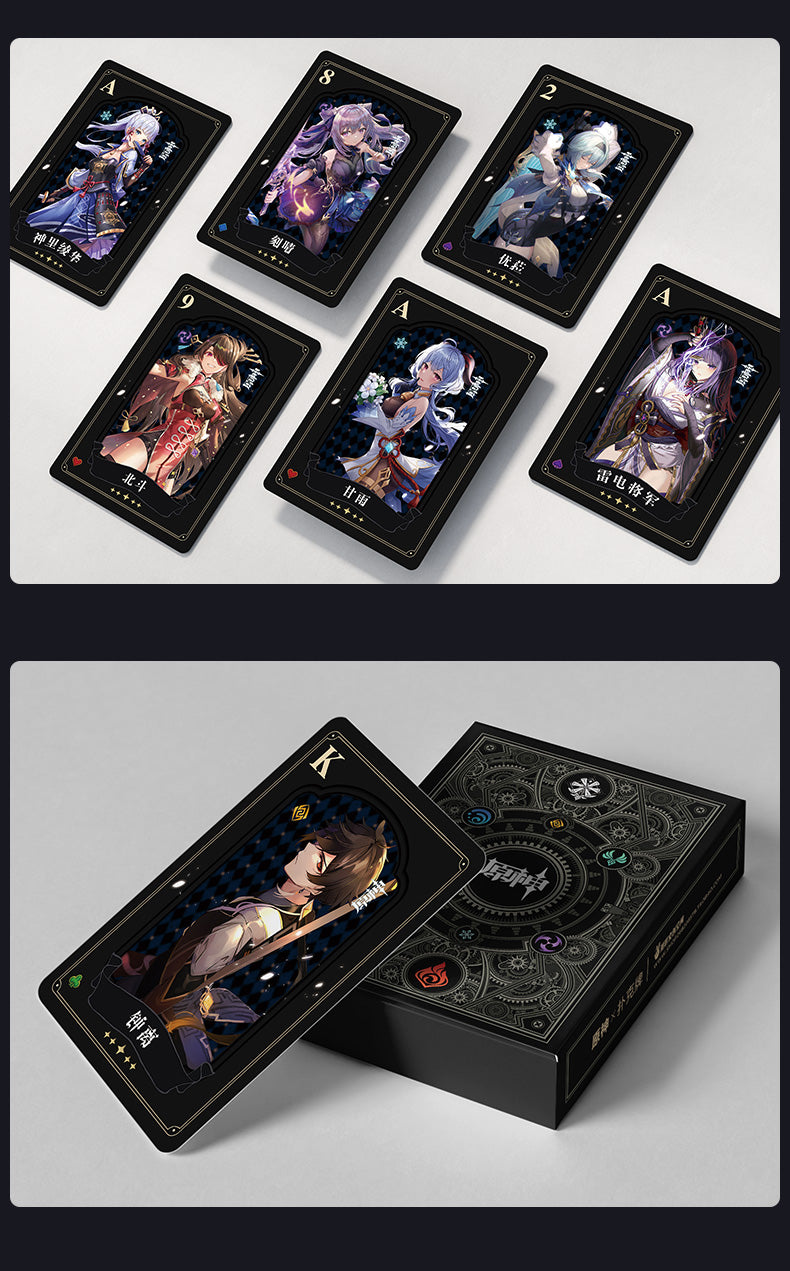 Genshin Playing Cards V2.0